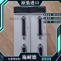 TSXAEY1600 Schneider PREMIUM PLC module TSX AEY1600 spot