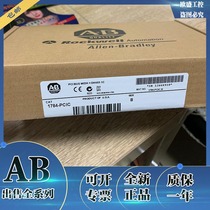 1784-PCIC 1784-PKTX Rockwell USA AB New communication card in stock