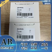 1734-IB2 1734-OB8 1734-IE2C 1734-IE2V Rockwell Allen-Bradley