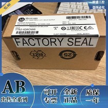 1762-iq8 1762-iq8ow6 1762-IR4 Rockwell AB new module