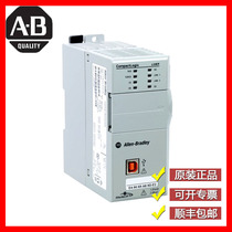 USA AB 1769-L32C 1769-L32E 1769-L33ER New Rockwell Module