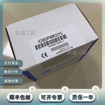 IC693BEM320 IC693BEM321 IC693BEM331 new GE module