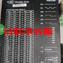 Negotiate the price and do not send the direct shot: Negotiate the price to sell the old disassembled stepper motor driver 2D45M-C2 that needs