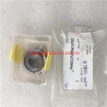 Negotiate the price directly without delivery: FUJI placement machine accessories PM0CCF2 HELICAL GEAR NXT accessories dismantled