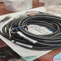 Bargaining price direct shooting without delivery: Inquiry for price negotiation of American Banner banner power cord MQDC1-506Qm30VT2