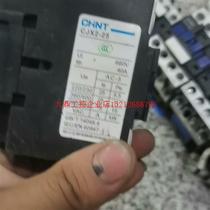 Bargaining direct shooting without sending: Negotiable price for all types of disassembled contactors AC and DC