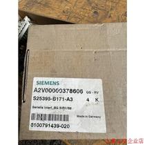 Negotiate the price directly and do not send it: A2V00000378606