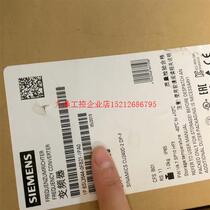 Bargaining price direct shooting without delivery: 6SL3544-0FB21-1PA0 Negotiation price