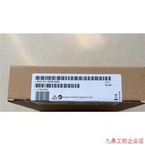 Negotiate direct shooting no delivery: 6ES7531-7KF00-0AB0