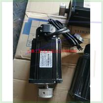 Negotiate the price directly and do not send it: Xinjie servo motor MS-80STE-M02430B-20P7