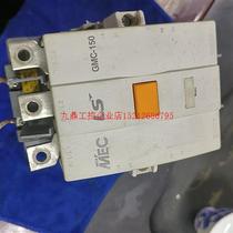Negotiate the price directly without delivery: LGLS Power MEC AC Contactor GMC-150