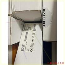 Negotiate the price directly and not send it: Balluff module read head BIS01F4 BIS015T BIS013