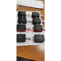 Negotiate the price and shoot directly without sending: Huafu precision manual displacement optical platform dovetail groove fine-tuning slide D11-46CR