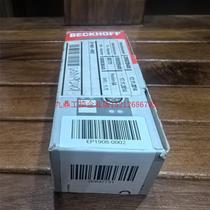 Negotiate the price directly and do not send it: spot promotion new original BECKHOFF EP1908-0002 in excellent condition
