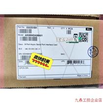 Negotiate the price directly and do not send it: AR0MWDAS8A01?? 8-port asynchronous serial port card? AR120