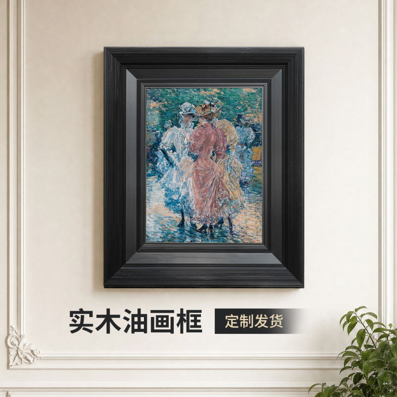 Elegant European and American Style Solid Wood Oil Painting Frame Outer Frame 10cm 11cm Puzzle Frame Sketch Mirror Frame Cross-Stitch Framing