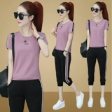 Летняя шелковая танцующая одежда для йоги для спортзала, спортивный костюм для отдыха, сезон 2021, для бега