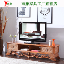 Real vine wood TV cabinet One-meter-eight rattan-made-up cabinet Two-meter-rattan short cabinet Indonesian rattan-room solid wood TV cabinet