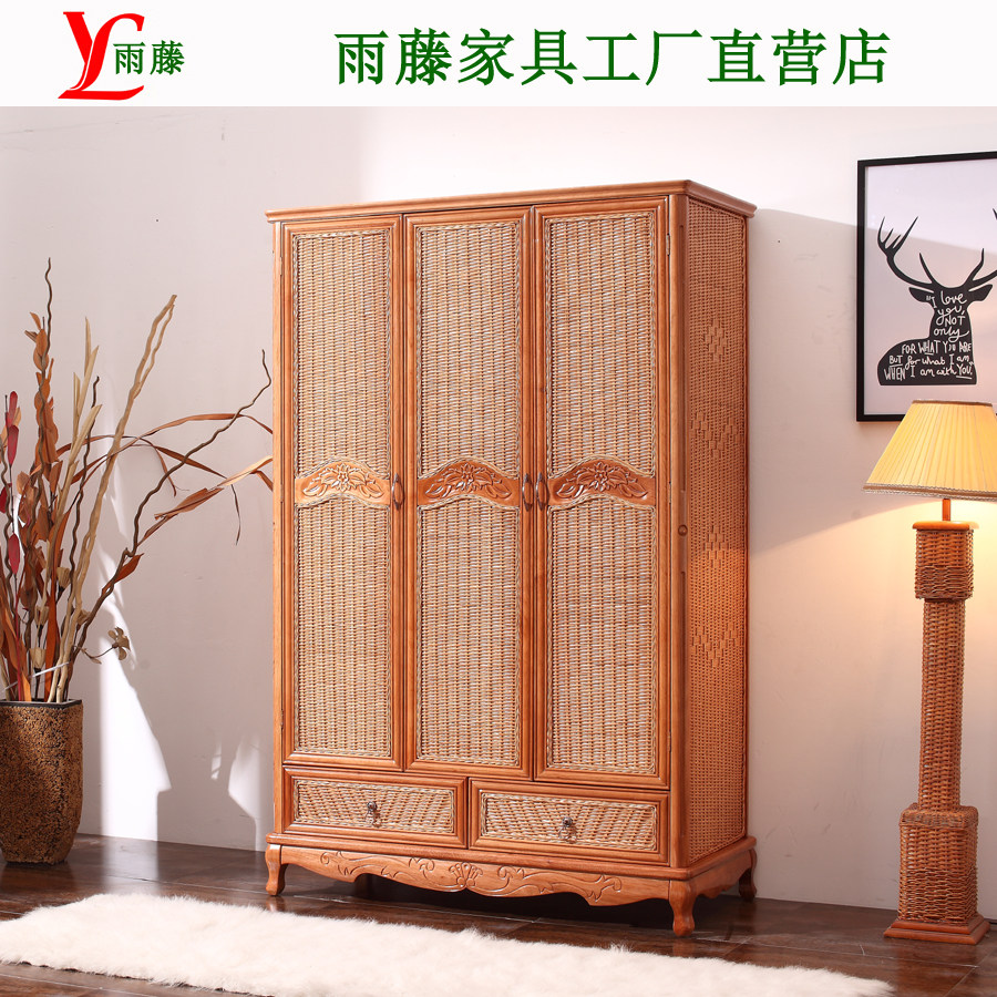 Real Rattan Wardrobe Vine Wood 23 Door Wardrobe Rattan Wardrobe Indonesia botanical vines Elderly seaside with wardrobe