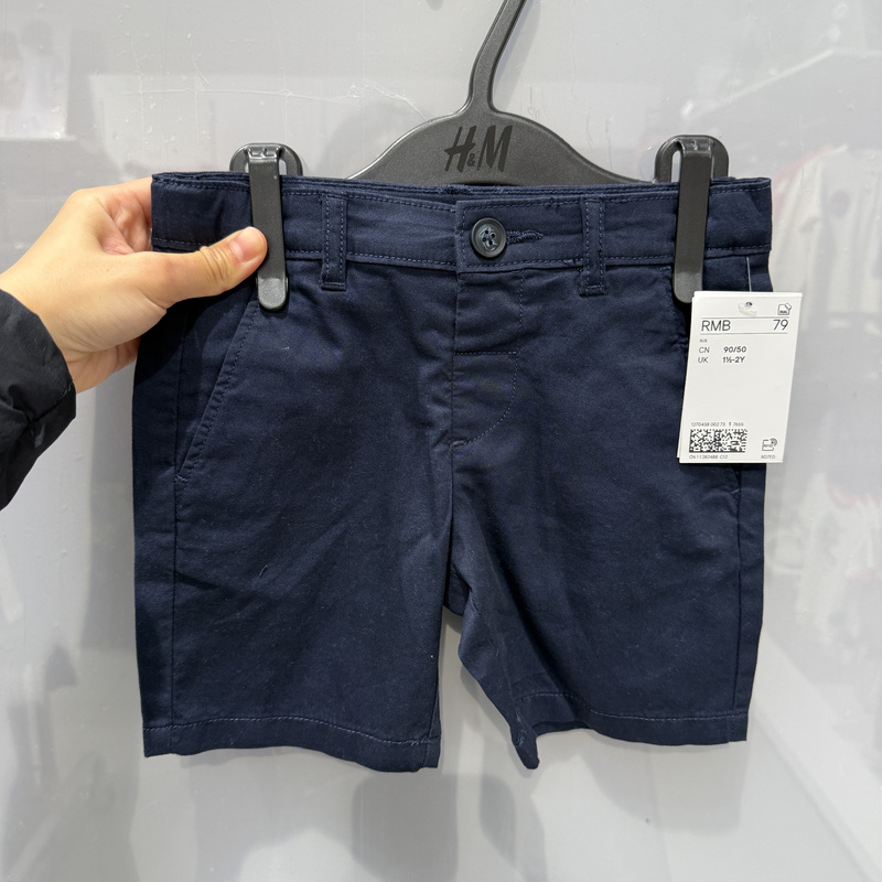Authentic Hm Children's Clothing Store Boys' Pure Cotton Fashionable Casual Shorts with Adjustable Waistband Authentic Hm Children's Clothing Store Boys' Pure Cotton Fashionable Casual Shorts with Adjustable Waistband