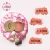 Kong Fengchun cổ điển phấn má hồng retro trang điểm đỏ kéo dài tự nhiên trang điểm nude mờ sửa chữa năng lực làm sáng trang điểm đích thực má hồng sivanna Blush / Cochineal