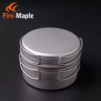 Fire Maple Horizon 1 Ultra Light Titanium Pot Outdoor Portable Camping Camping Camping Marching Set Cookware Pure Titanium Set Pot