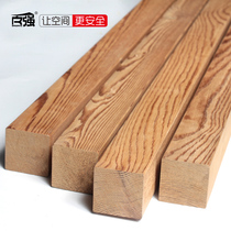 Hundreds Strong Carbonated Wood Keel Outdoor Wood Square Wood Keel Zhangzi pine depth charred wood Embalming Wood 45 * 45