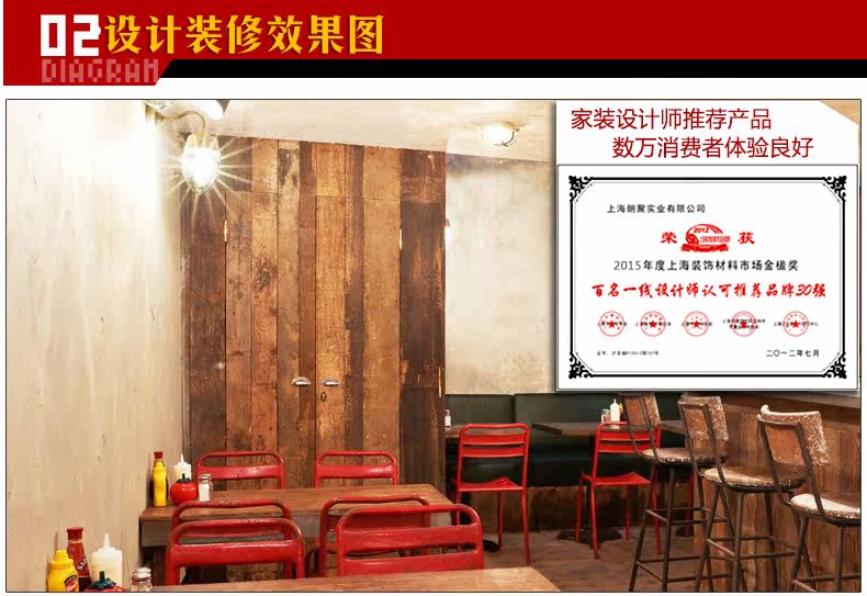 Выветрившаяся старая настенная доска сведений о странице-recovery_04.jpg