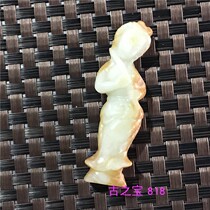 Han Dynasty Jade high ancient jade old jade antiques old objects do old craftsmanship Jade Wall jewelry evil Jade brand