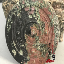 Black paint bronze mirror Small round mirror Tang Mirror Han mirror Antique bronze old mirror Antique makeup mirror Ancient mirror collection