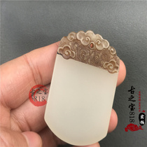 Ancient play Old jade ancient jade pendant pendant Outer Mongolia stock Yupei brand craftsmanship jade Jade Pendulum with high ancient jade pendant gift