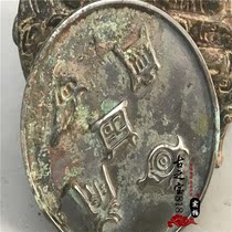 Silver light copper mirror Small round mirror Tang Mirror Han Mirror Antique old bronze old mirror Antique makeup mirror Ancient mirror Nostalgic