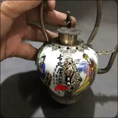 Antique antique antique copper wine bottle cloisonne seedling silver package porcelain silver Kettle Teapot wine gourd portable Ming and Qing Dynasties
