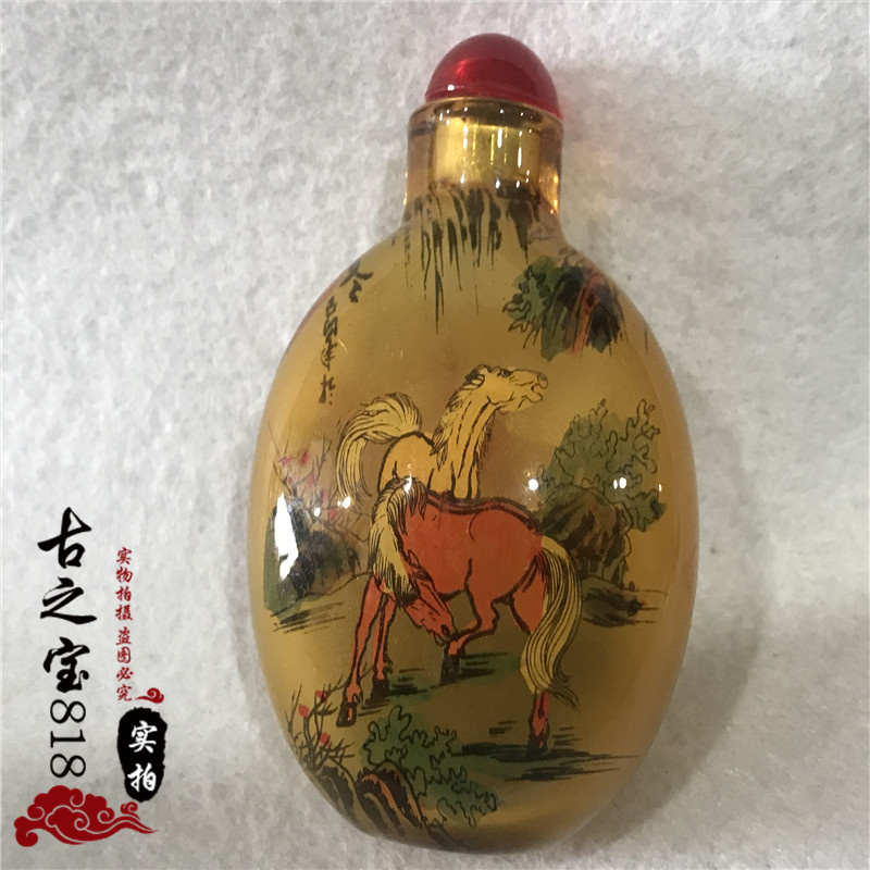 Ancient Game Antiquity Ancient Painting Old Glass Smoke Kettle Old Folk Crafts Office Fittings Ancient Collection