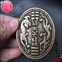 Hot selling vintage gold stone seal engraving pure brass seal idle chapter nose button classical seal painting and calligraphy and calligraphy and painting Zhang Shuanghu Collection