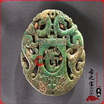 Antique antique old jade Old Xiuyu High ancient jade pendant pendant handle pieces Ming and Qing Jade brand Shuanglong