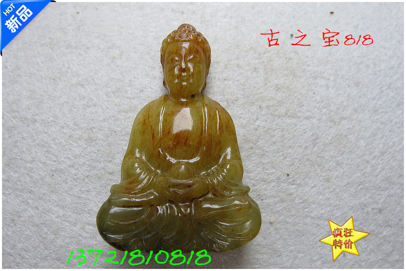 Hot selling finely carved antique old jade old jade jade jade collection Gao ancient jade Xiuyu pendant ornaments Han Dynasty 09
