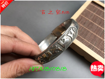 Cultural Revolution collection of white copper silver-plated antique silver bracelet foot silver jewelry imitation Qing Dynasty opening interface bracelet single