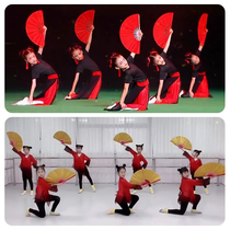 Snow dragon chanting dance fan Kung Fu fan Tai Chi fan red fan Chinese style fan 8-inch childrens martial arts performance fan