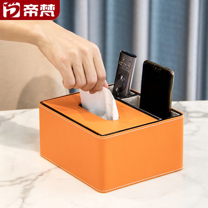 Leather tissue box home living room remote control storage box toilet paper box desktop modern light luxury creative napkin box