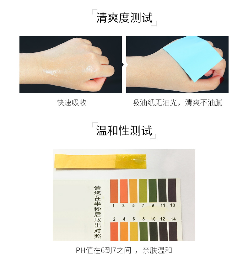 Kem dưỡng ẩm Honey Ocean Essence Kem dưỡng ẩm cho da Kem dưỡng ẩm làm sáng da dưỡng ẩm da dầu