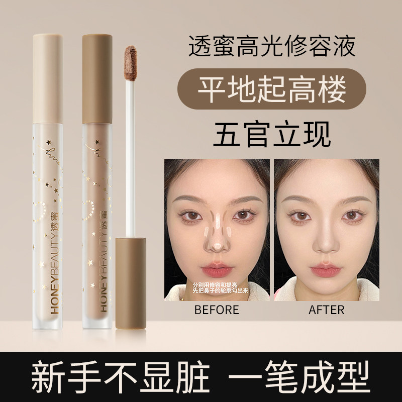 第一代问界M5上市时间揭秘!带你回顾它的高光时刻 -问界-淘宝百科网