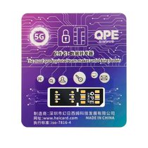 Suitable for Apple 5G card sticker super snow QPE card sticker US version Japanese version iPhone14 13 12 promax card sticker three network 5G mobile Unicom Telecom black solution card sticker ios16