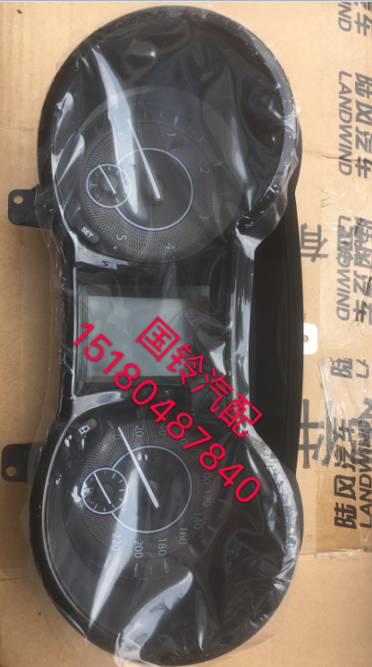 JMC Yusheng s350 instrument, diesel vehicle instrument, electronic instrument, instrument display, electronic instrument