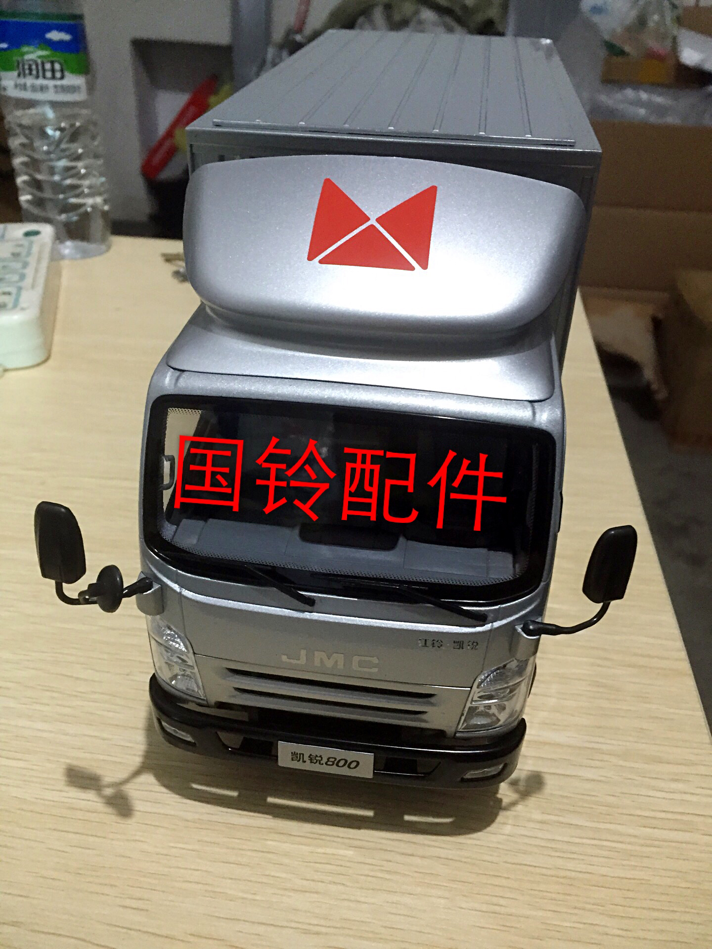 Jiangling truck model truck model Jiangling Kairui N800 car model 1 18 car model car model factory