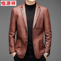 Hengyuan Xiang Cow Lapipi Cuir Cuir Cuir Cuir Suit Hommes Coats Dad Handsome Middle-aged Business Casual Bronzed Man