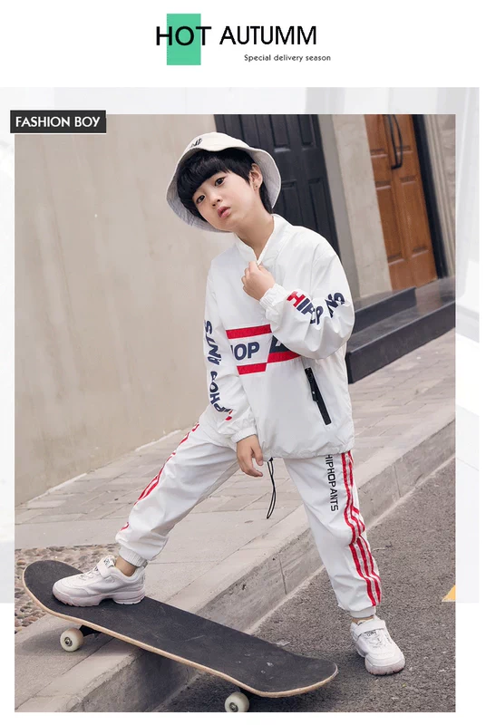 Bộ đồ khiêu vũ đường phố cho bé trai hip hop thủy triều mùa thu lỏng lẻo