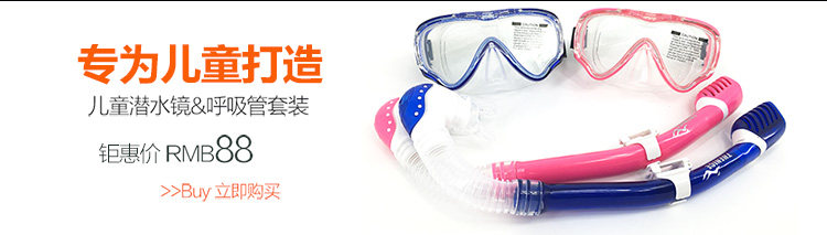 Sac de sport - Ref 10463 Image 14