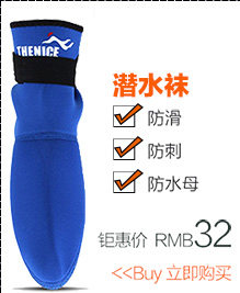 Sac de sport - Ref 10463 Image 16