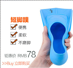 Sac de sport - Ref 10463 Image 17